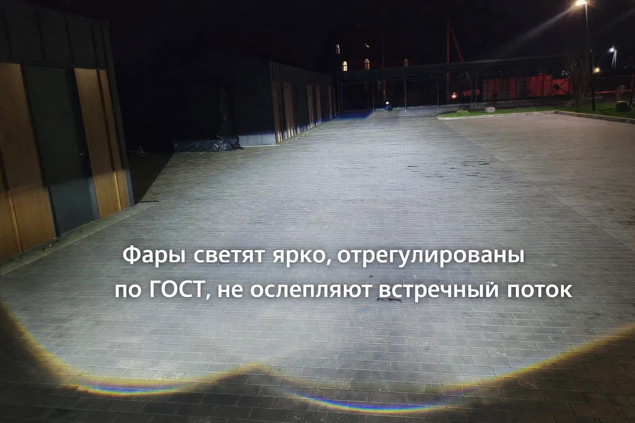 Пример работы 6