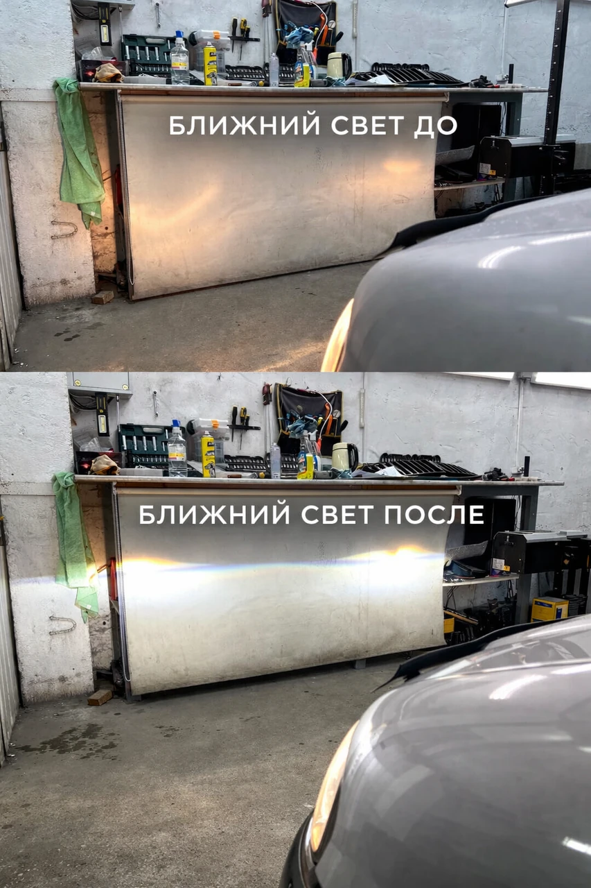 Пример работы 10
